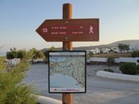 Cyclades - Santorini - Akrotiri - Path thirteen (13)