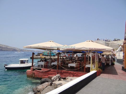 Cyclades - Santorini - Ammoudi - Ammoudi Fish Restaurant