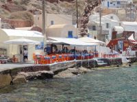 Cyclades - Santorini - Ammoudi - Katina's Fish Tavern