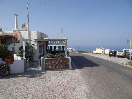 Cyclades - Santorini - Imerovigli - Tasos Taverna