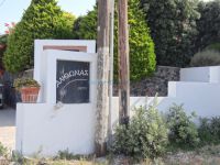 Cyclades - Santorini - Imerovigli - Anthonas Apartments Hotel