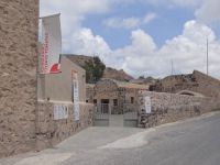 Cyclades - Santorini - Vlychada - Industrial Museum