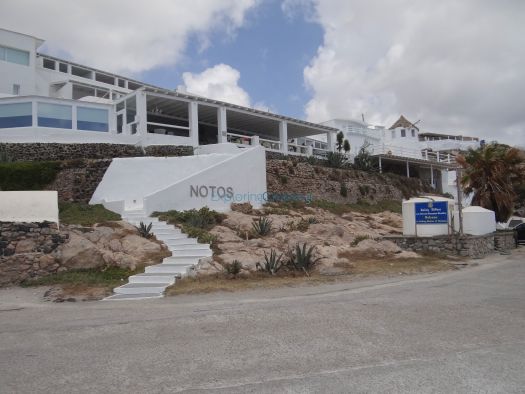 Cyclades - Santorini - Vlychada - Notos Therme & Spa Hotel