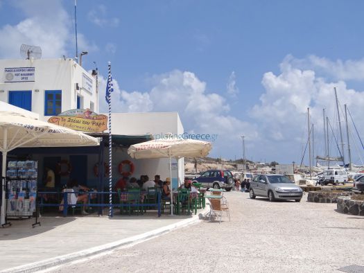 Cyclades - Santorini - Vlychada - The Fisherman's Place
