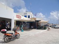 Cyclades - Santorini - Vlychada - Mini Market