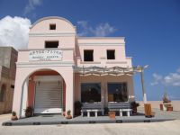 Cyclades - Santorini - Agios Georgios - Bakery Sweets