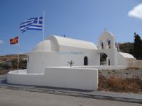 Cyclades - Santorini - Perissa - Small Church