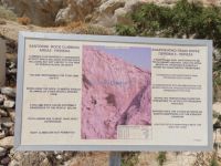 Cyclades - Santorini - Perissa - Climbing Field