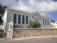 Cyclades - Santorini - Emborio - Elementary School
