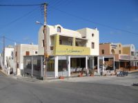 Cyclades - Santorini - Emborio - Desiderio Café
