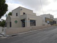 Cyclades - Santorini - Emporio - Pharmacy