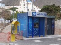 Cyclades - Santorini - Emporio - ΑΤΜ Alpha Bank