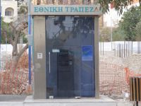 Cyclades - Santorini - Emporio - National Bank ATM