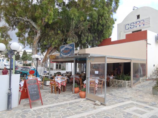 Cyclades - Santorini - Emporio - Cretan Cuisine