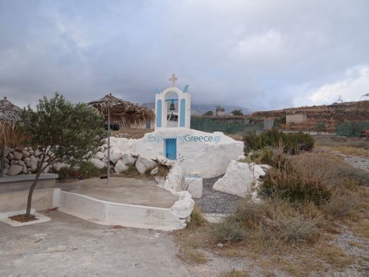 Cyclades - Santorini - Emporio - Saint George the Poor