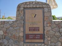 Cyclades - Santorini - Megalochori - Venetsanos Winery