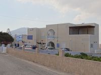 Cyclades - Santorini - Megalochori - Solutions Rent a Car