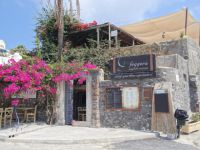 Cyclades - Santorini - Megalochori - Feggera Aegean Cuisine