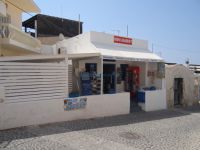 Cyclades - Santorini - Megalochori - Mini Market