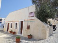 Cyclades - Santorini - Megalochori - Cultural Center