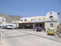 Cyclades - Santorini - Emborio - Super Market