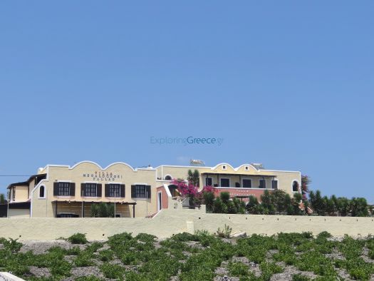 Cyclades - Santorini - Megalochori -Villa Megalochori Pallad