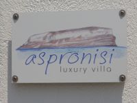 Cyclades - Santorini - Megalochori - Aspronisi Luxury Villa