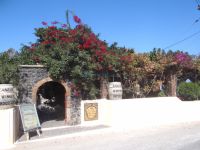 Roussos winery