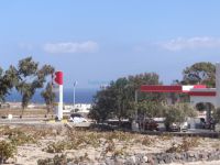EKO Gas station at Episkopi