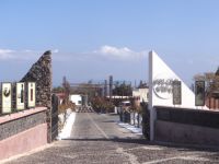 Koutsogiannopoulos wine museum