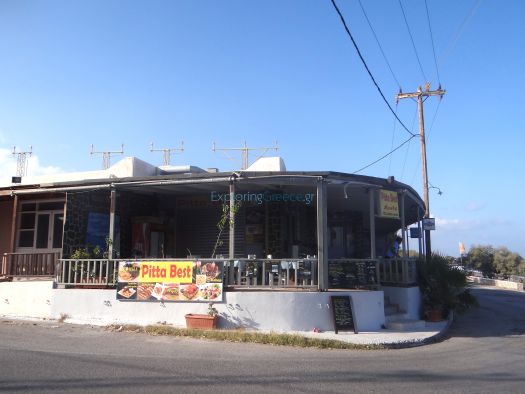 Ilias restaurant