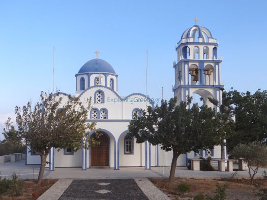 Agios Nektarios church