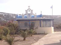 Agios Fanourios church