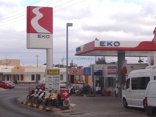 ΕΚΟ gas station