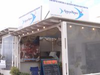Argironissos fish market