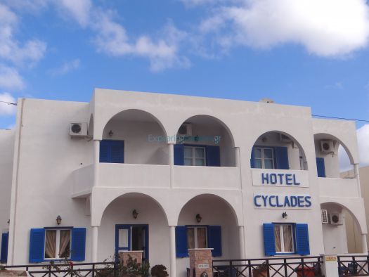 Cyclades Hotel
