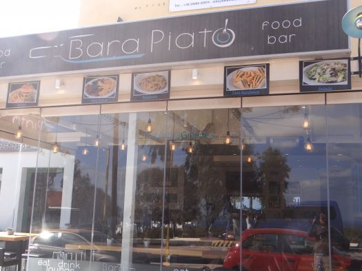 Bara Piato food bar