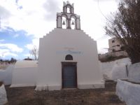 Small church at Karterados