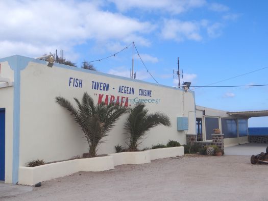Karafa fish tavern