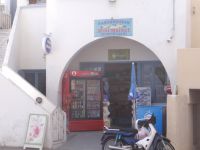 Mini market at Vourvoulos
