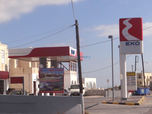 ΕΚΟ gas station