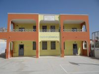 Σαντορίνη - Μεσσαριά - Δημοτικό Σχολείο