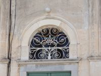 Santorini - Messaria - Neoclassical House