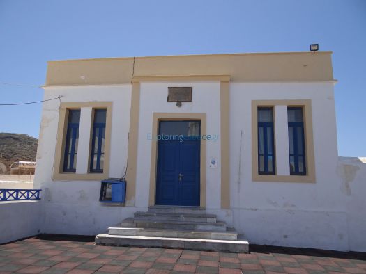 Cyclades - Therasia - Manolas - Primary School