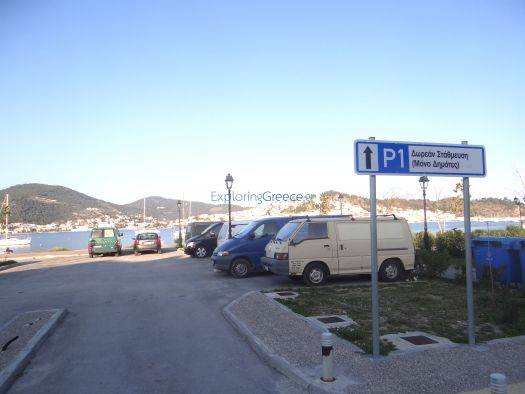 Argosaronikos- Galatas- Parking