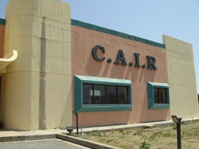 Οινοποιείο Cair