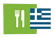 Ελληνική